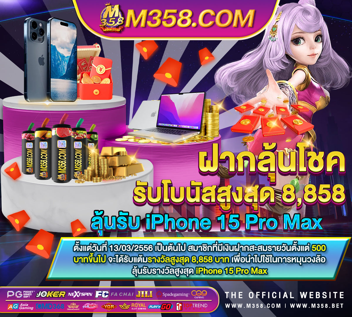 pg กิเลน online slot casino games